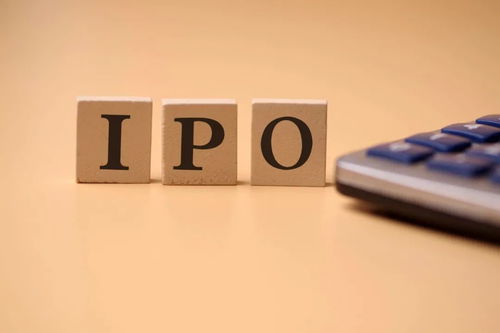 主動(dòng)撤回IPO潮 化學(xué)原料和化學(xué)制品制造業(yè)的冷靜與反思